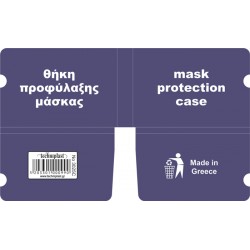 Protection case for "Disposable mask"